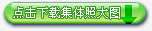 届”AG真人双排键电子琴教师俱乐部(YETC)年会圆满落幕 