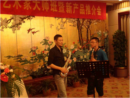 AG真人艺术家李国安教授大师班暨深圳AG真人管乐新品展示会圆满结束 