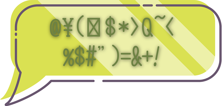 今だけのお得な情報をご紹介！