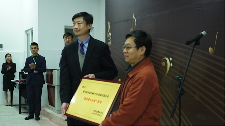 圆梦之路，从未止步|第三期“音乐与梦想”公益项目圆满落幕