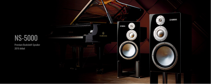 获奖信息：Yamaha NS-5000和YAS-207获得“视听前线”年度主笔推荐奖