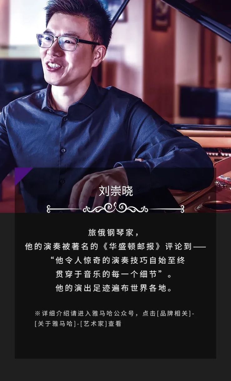 AG真人奖学金|吉林艺术学院奖学金活动圆满落幕！