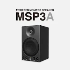 AG真人发布新款 MSP3A 小型有源监听音箱，忠实再现原声